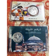 SILVER COIN DIRHAM PERAK PURITY AG999 WEIGHT 3.11g / 3.125g