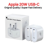 Apple USB-C Power Adapter (20W)