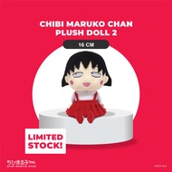 Chibi Maruko Chan Plush Doll 2