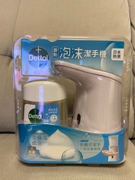 滴露自動感應泡沫潔手液套裝