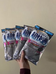 日本 灰色 超快適口罩