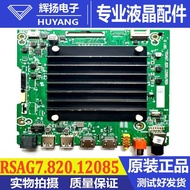 Original Haixin 65V1F 75V1F 65E3F Motherboard RSAG7.820.12085 Screen HD750Y1U72