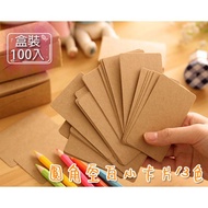Blank DIY Note Round Corner Small Card/Word Card/Learning Card/Small Card/Note Sticky Note Memo Pad 