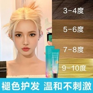 ️ VIKADA Hair Bleaching Agent Fading Cream Bleaching Golden Hair Dye Cream Blackening Hair Fading Cr