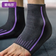 Medical Sports Ankle Brace Ankle Strap Ankle Sprain Anti-sprain Ankle Brace Outdoor Basketball Footb