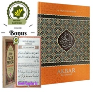 Kitab AlQuran Mushaf Al Quran Akbar As-Samad Jumbo Ukuran Besar A3