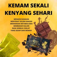 Coco loco Chocolate Powder Skinny Powder