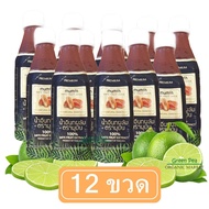 Mumin น้ำอินทผาลัม ผสมมะนาว มุมิน 12 ขวด สกัดจากอินทผาลัมแท้ ไม่ผสมน้ำตาล 300ml.x12ขวด