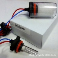 Lampu Xenon HID Langsung Xuelite Lampu Xenon Cnlight H1 H3 H7 H11 HB3 HB4