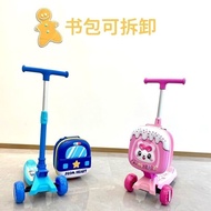 Sg SellerFromHeart Schoolbag Children's Scooter 26 Years Old Kids Baby Scooter Foldable Detachable