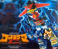 全新Action toys mini deformed 05 宇宙大帝