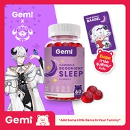 Gemi x Orion - (การ์ดพิเศษ Baabel) Gemi Goodnight Sleep Gummy / เจมมี่ กู๊ดไนท์สลีพกัมมี่ / GemiGumm