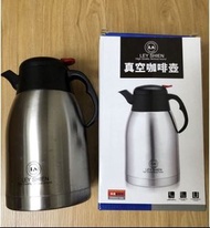 LS-B-2000 超真空保溫壺~不鏽鋼#304材質咖啡壺~