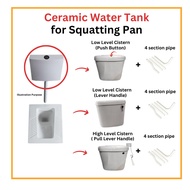 Ceramic Water Tank And Cover Flush Fitting For Squatting Pan Seramik Tangki Cangkung Tandas