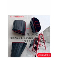 B. b.Household Ladder Accessories Thickened D-Shaped Ladder Accessories Indoor Ladder Accessories An