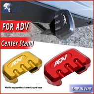 For HONDA ADV 160 150 Modified Double Center Stand Shoes CNC Motorcycle Main Stand Flat Foot Extensi