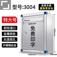 Outdoor Complaint Box Letter Box Merit Box Suggestion Box Report Box with Lock Wall Hanging Large Sm