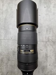 Nikon 80-400mm F4.5-5.6 G