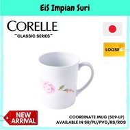Corelle Loose (509-LP) 290ml Porcelain Mug Corelle Mug Corelle Cawan Drinkware Cup Tableware