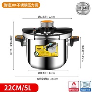 Very durable induction cooker, gas stove, infrared pressure cooker, 4 liter, 5 liter, 6 liter, 8 lit