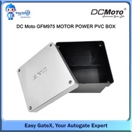 DC Moto GFM975 Motor Power PVC Box 22x10x22cm | Heavy Duty Electric Motor Enclosure | Waterproof IP6