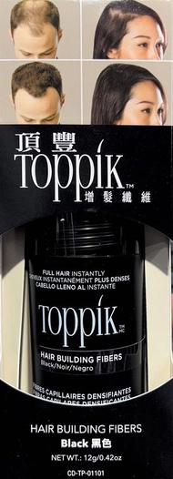 Toppik - - [香港行貨]Toppik 角蛋白增髮纖維-#黑色 12G (包裝隨機發貨)