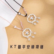 KT Cat Safe Lock Necklace hellokitty Necklace Cat Necklace Bell Cute Simple Gift251104F
