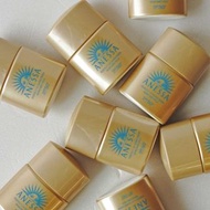 資生堂安耐曬最強金色防曬乳液12ml