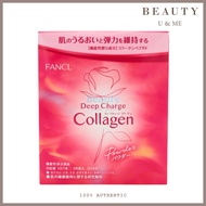 FANCL Deep Charge Collagen Powder 30 sachets