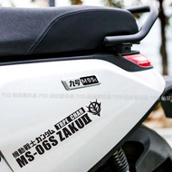 Gundam Mobile Suit MS06 Zhagu Sticker Car Electric Vehicle Computer Package Lottery Motorcycle Water