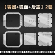 Catey Sato Series WSSA0029 Medium Dial 41.9*35.1 Watch Film Mirror Circle Band Scratch-Resistant Aut