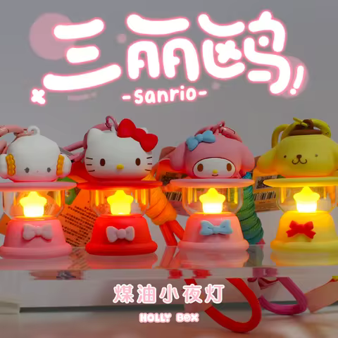 Original Sanrio Keychain Creative Hello Kitty Night Light Keyring Cinnamoroll My Melody Kuromi Key C