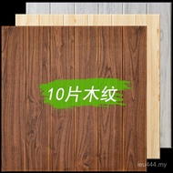 Background Stickers Waterproof Wallpaper Kindergarten Self-Adhesive Living Room Three-Dimensional Be