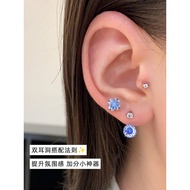 Starry Sky Tunnel RINGRING Store Medical Titanium Alloy Horseshoe Ring Earrings Titanium Steel Earri