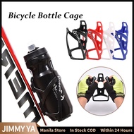 Bike Water Bottle Holder Light Plastic Durable Kettle Stand Universal Bike Accessories Suitable for Road and Mountain Bikes