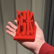 Today New Products/New Style 3D Printing Stocks Rise Stop Mobile Phone Holder Abstract Creative Stoc