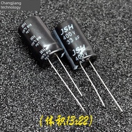 ugreen charger universal travel adapter JSH WH 400v 33uf 400v33uf power adapter high frequency alumi