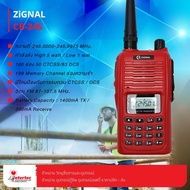 วิทยุสื่อสาร ZiGNAL รุ่น CB-245