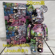 Bearbrick 400% LAbubu 熊暴力 28cm