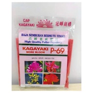 Kagayaki P-69 More Bloom High Quality Foliar Fertilizer / Baja Semburan Bermutu Tinggi 400g