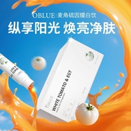 OBLUE Olin Lan Ice White Tomato Ergot20250823