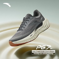 ANTA Men PG7 Travel Running Shoes Cushioning Rebound Shock Absorption Sports Shoes 112535546U