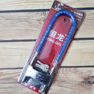 Glass door U lock (Hydraulic glass door U lock)