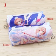 Anime Card Captor KINOMOTO SAKURA PU Leather Pencil Bags Students Pencil Cases