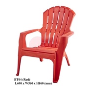 Plastic Chair BT04 / Quality Plastic Chair / Plastic Relax Chair/ Lazy Chair/ Comfortable Chair / Ke
