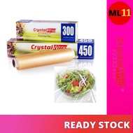 CRYSTAL WRAP Catering Flim Crystal Wrap Catering Film / Food Wrap Film / Cling Film in Cutter box