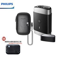 【大王家電館】【現貨+贈原廠時尚過夜包】PHILIPS PQ888/06 飛利浦便攜式雙刀頭電鬍刮鬍刀