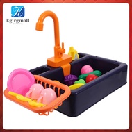 Bird Bathtub for Cage Dishwasher Playing Toy Ferret Toys and Accessories Parrot  kgirgmall