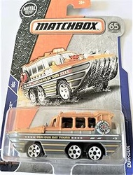 Matchbox 2018 MBX Service 19/20: Duk-Duk