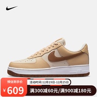 耐克（NIKE）yysports NIKE耐克男鞋AF1空军一号AIR FORCE1经典运动休闲鞋板鞋 DQ7660-200 39